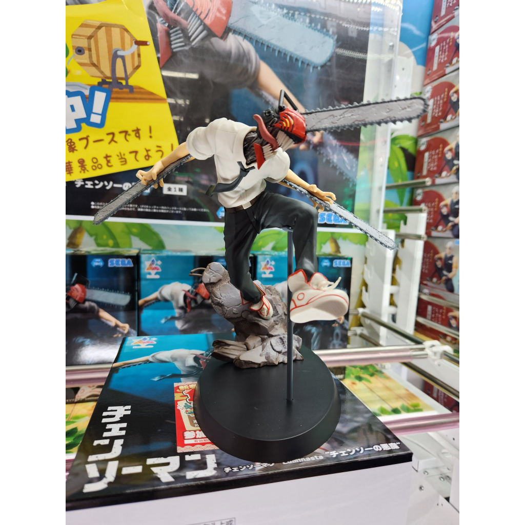 MÔ HÌNH CHÍNH HÃNG DENJI - Chainsaw Man - Luminasta