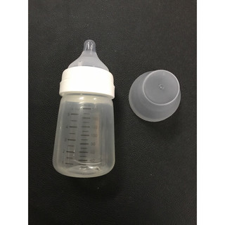 Bình sữa Spectra 160ml có núm ti