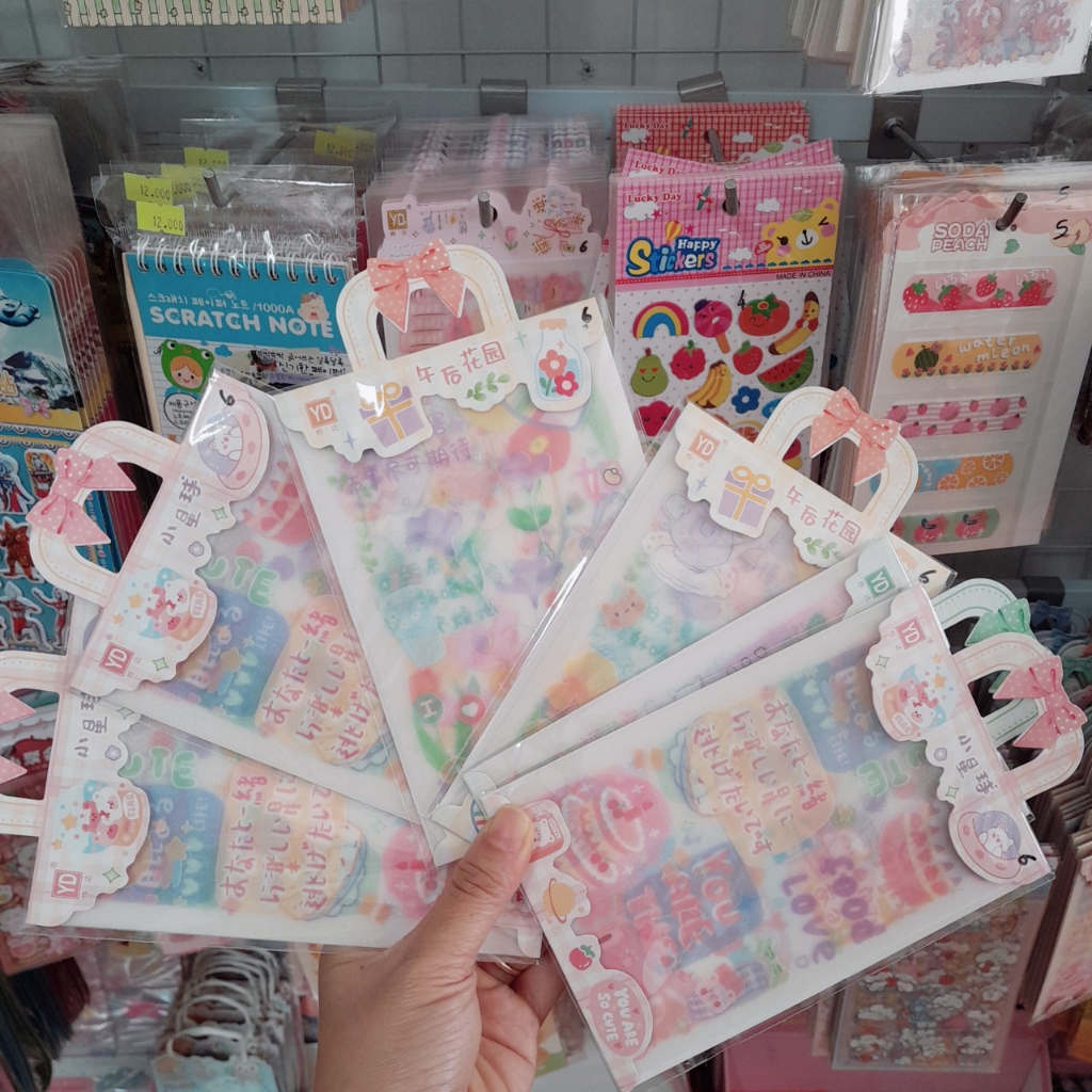 Sticker 4 tấm (giao ngẫu nhiên)