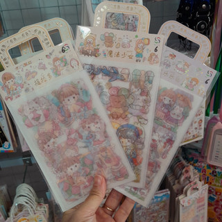 Sticker 4 tấm (giao ngẫu nhiên)