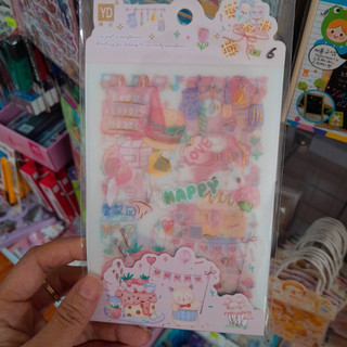 Sticker 4 tấm (giao ngẫu nhiên)
