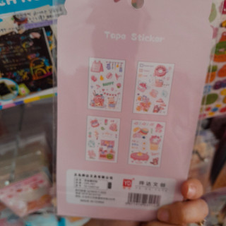 Sticker 4 tấm (giao ngẫu nhiên)