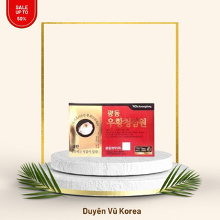 An cung tổ kén kwangdong hàn quốc hộp 10 viên, giúp bổ não và phòng ngừa tai biến đột quỵ