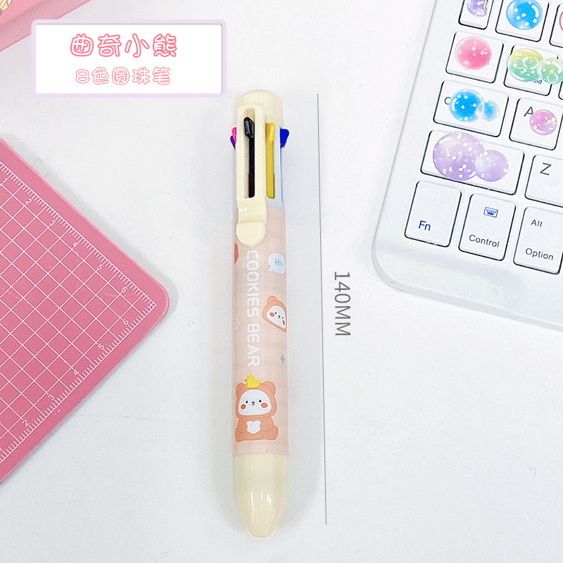 Bút gel 10 màu cao cấp CREAMY, bút bi nước hình thú hoạt hình BG07