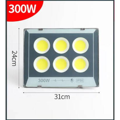 Đèn Pha led công trình chuyên dùng COB 600w 500w 400w 300w 200w 100w 5