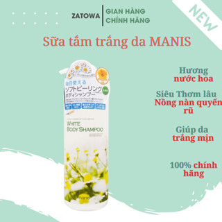 Sữa tắm trắng da toàn thân Manis White Body Shampoo Nhật Bản 450ml hương thơm dịu nhẹ không nhờn rít an toàn cho da