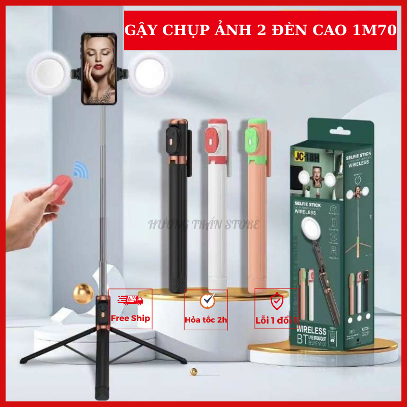 Gậy chụp ảnh JC-18H kèm 2 đèn, giá đỡ điện thoại xem phim, livestream, Tripod chụp ảnh từ xa với nút bấm Bluetooth