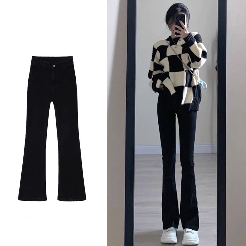 8683 | Quần Bò Đen Loe Cạp Cao Dễ Mặc Casual Co Dãn Phong Cách Hàn Quốc