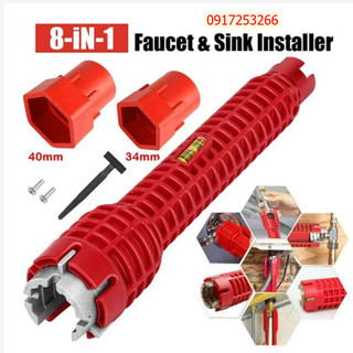 Cờ lê đa năng vặn dây cấp nước 8in1 - dụng cụ tháo lắp vòi nước 091725326688