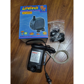 Máy bơm nước hồ cá Lifetech AP1000-AP1200-AP1550-AP2000-AP3100-AP3500