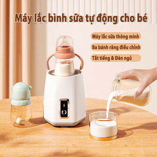  Máy lắc bình sữa tự động cho bé Máy pha sữa thông minh Bình lắc sữa cho bé xoay 360 độ 3 mức độ giúp sữa tan 