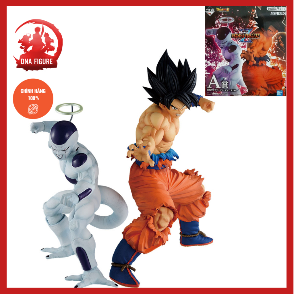 Dragon Ball Masterlise Super Saiyajin Rosa Preto Filho Goku Mascarado Ver  Figura Colecionável Modelo Boneca Decoração Brinquedo