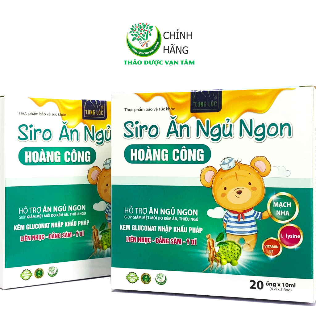 Siro Ăn Ngủ Ngon Hoàng Công hộp 20 ống