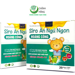 Siro ăn ngủ ngon hoàng công hộp 20 ống