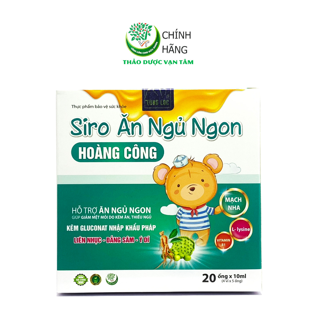 Siro Ăn Ngủ Ngon Hoàng Công hộp 20 ống