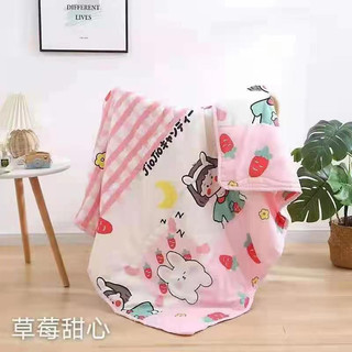 chăn đũi mùa hè, ,chăn cho các bé