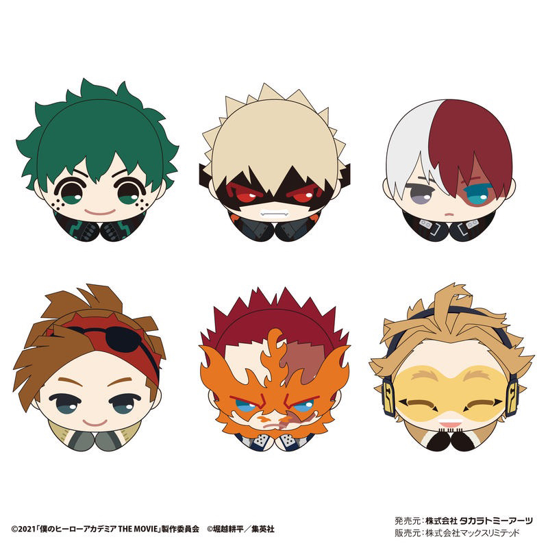 Bông Hug My hero academia