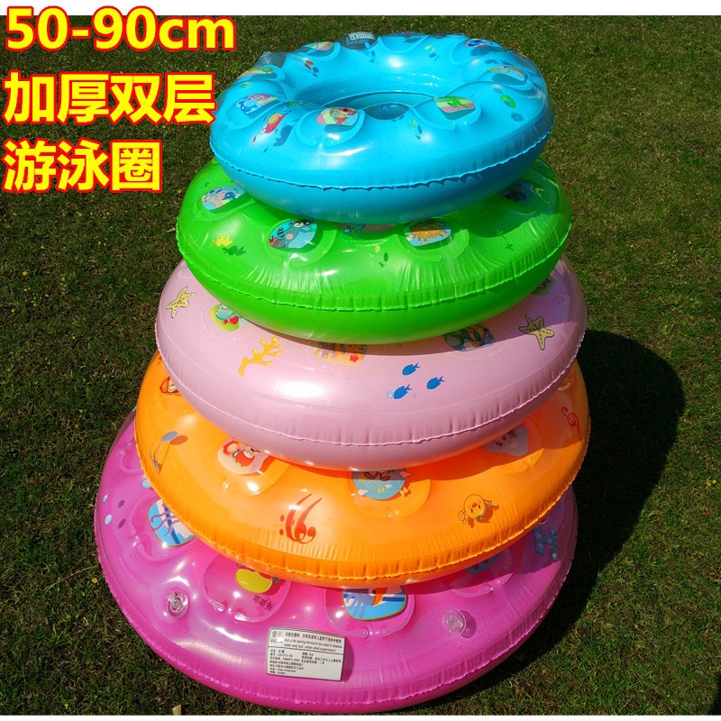 Phao bơi tròn 2 lớp cho trẻ em người lớn dưới 60kg - đầy đủ kích thước chất liệu PVC cao cấp bền đẹp an toàn khi tập bơi