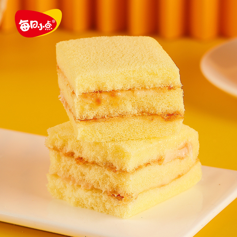 0,5kg bánh bông lan chà bông hấp dẫn thơm ngon - date mới