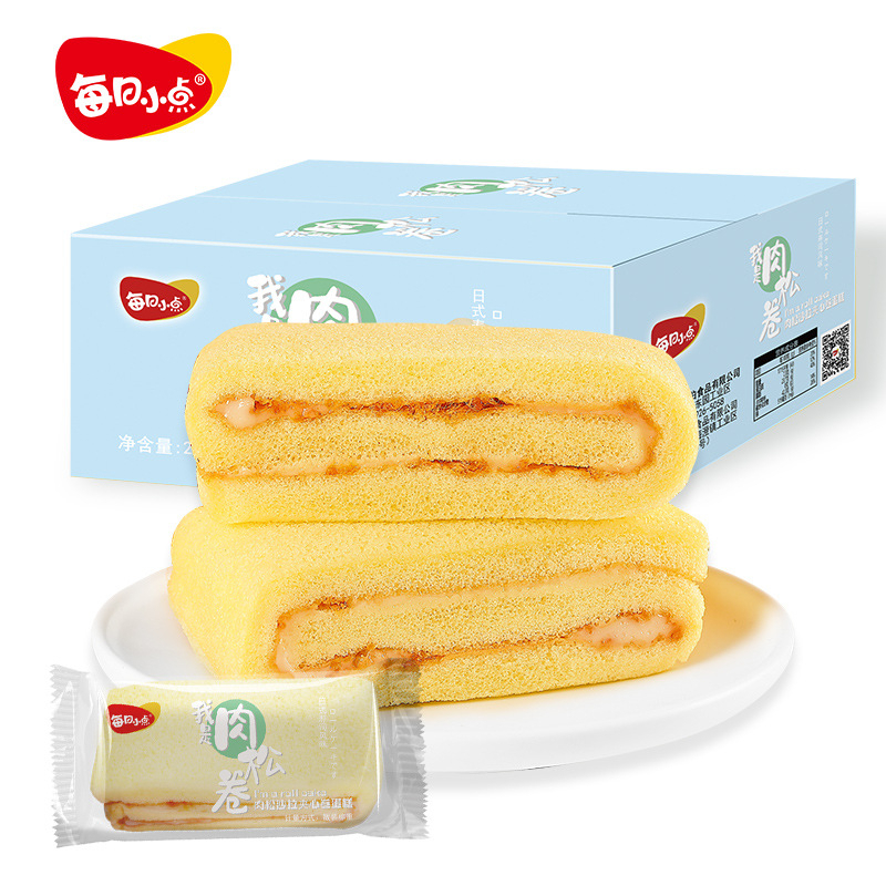 0,5kg bánh bông lan chà bông hấp dẫn thơm ngon - date mới
