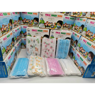 1 Hộp 50 Cái Khẩu Trang Trẻ Em Y Tế Kháng Khuẩn ANCARE Cho Bé Trai Bé Gái Dưới 10 Tuổi Họa Tiết Dễ Thương