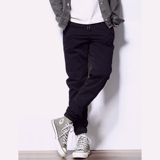Quần Jogger kaki nam