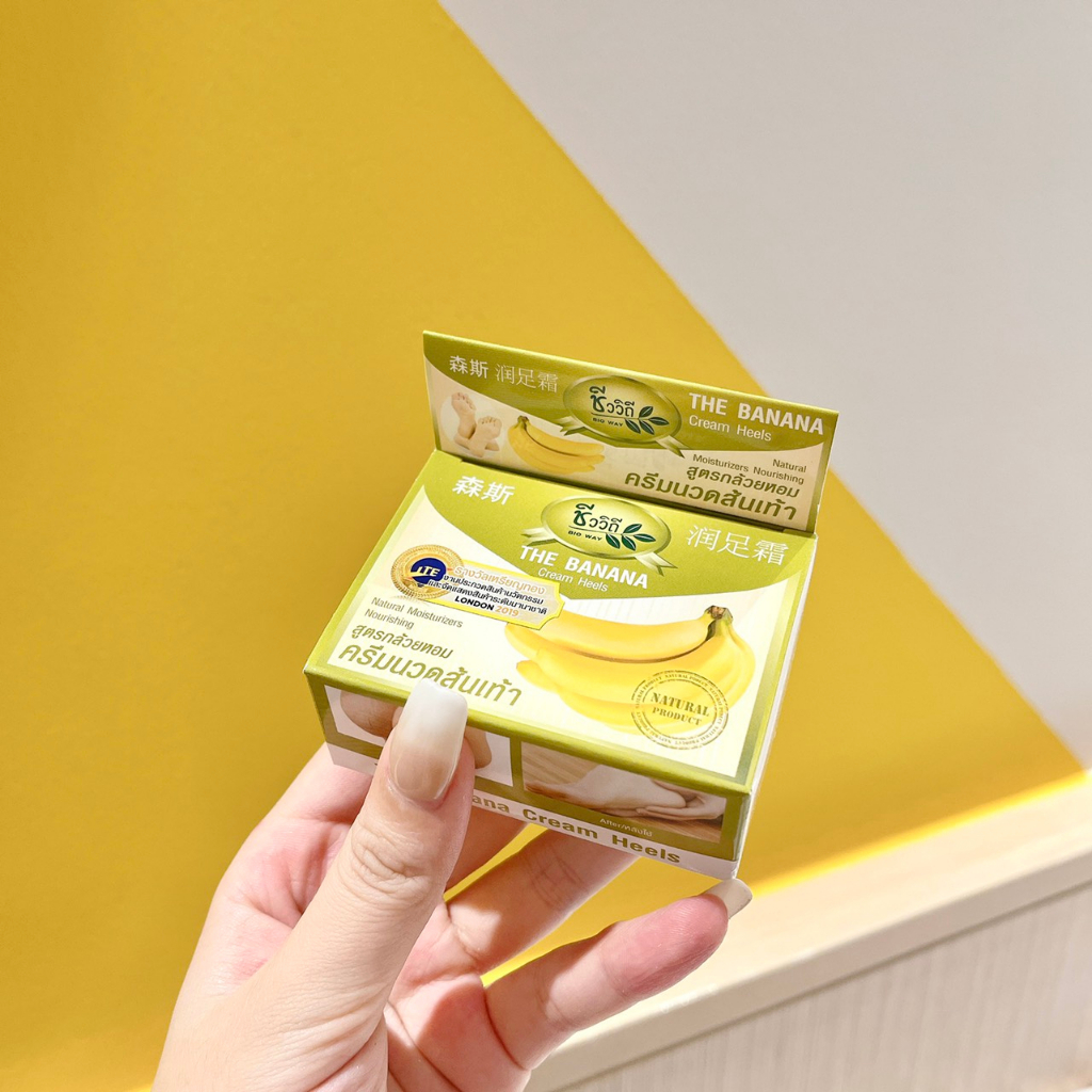 [Chuẩn Thái] Kem giảm Nứt Gót Chân Banana Heel Cream Thái Lan 30g