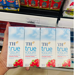 SỮA CHUA UỐNG TH TRUE YOGURT 180ml