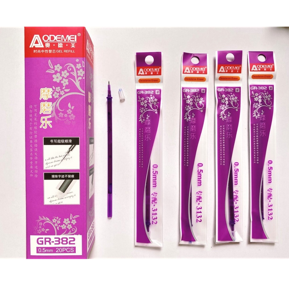 Hộp 12 Cây Bút Gel Tẩy Xóa Được Aodemei GP-3176 mực đậm và đều