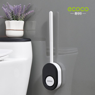 Chổi cọ nhà vệ sinh silicon Ecoco E2204