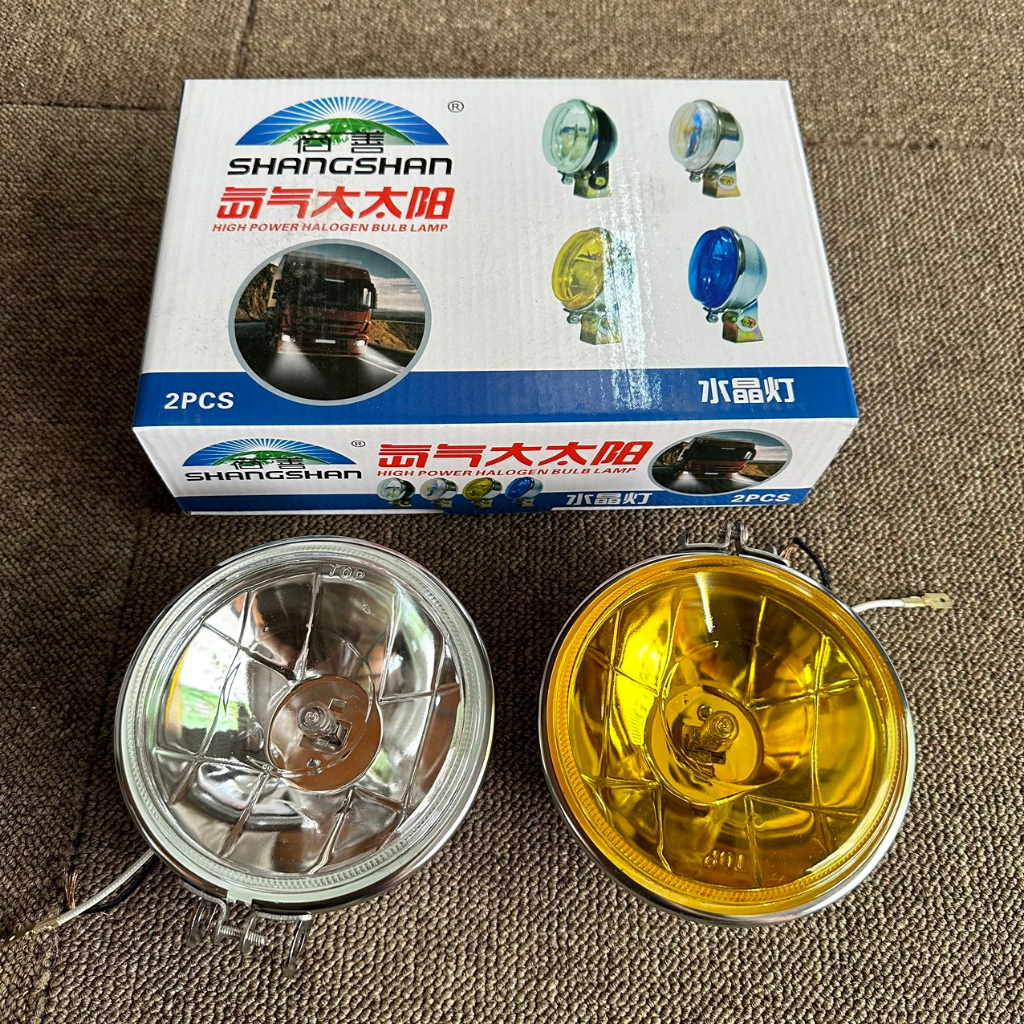 Combo 2 Đèn tròn inox ShangShan thay bóng H3 đèn gầm đèn trợ sáng ô tô tải 2 màu vàng-trắng loại to-nhỏ