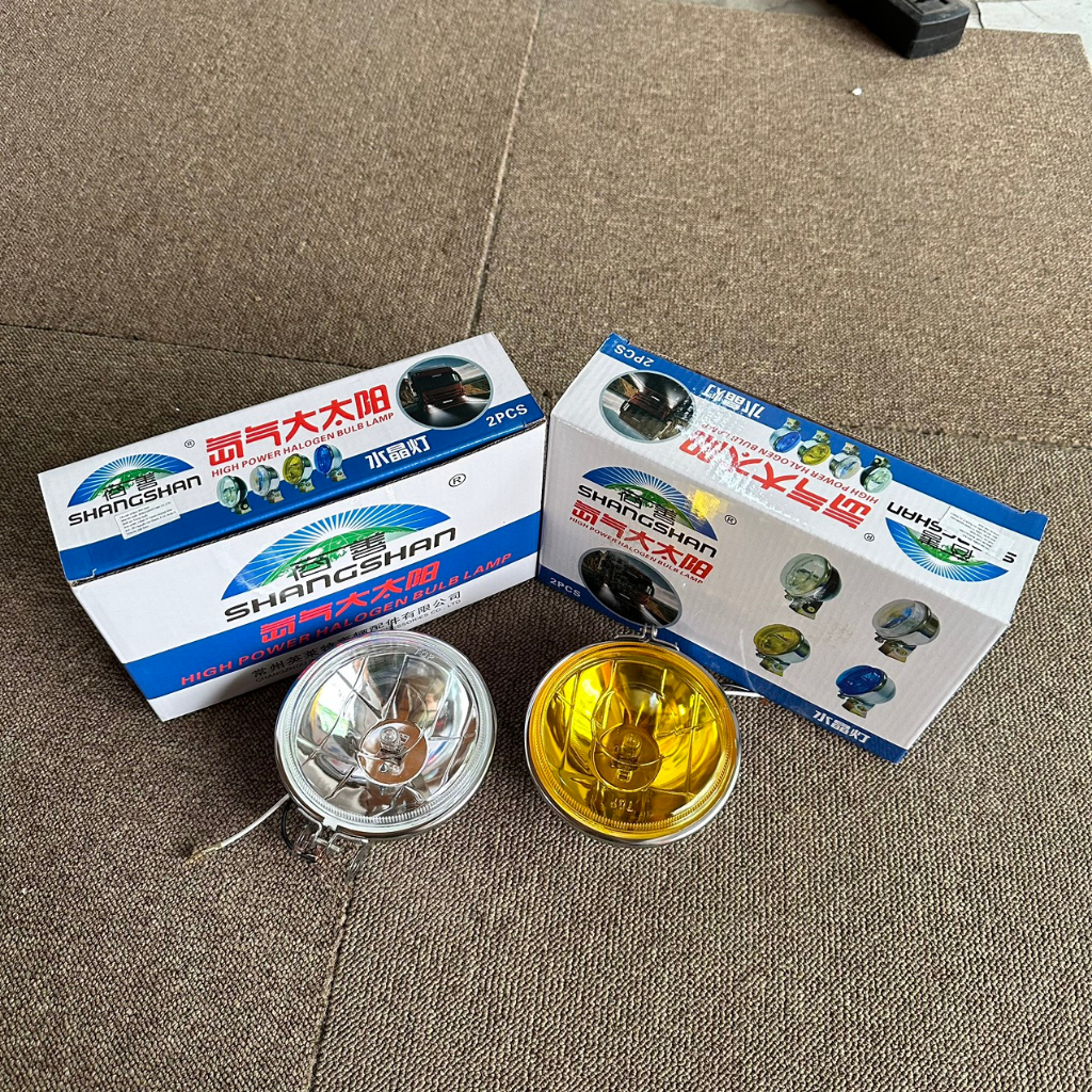 Combo 2 Đèn tròn inox ShangShan thay bóng H3 đèn gầm đèn trợ sáng ô tô tải 2 màu vàng-trắng loại to-nhỏ