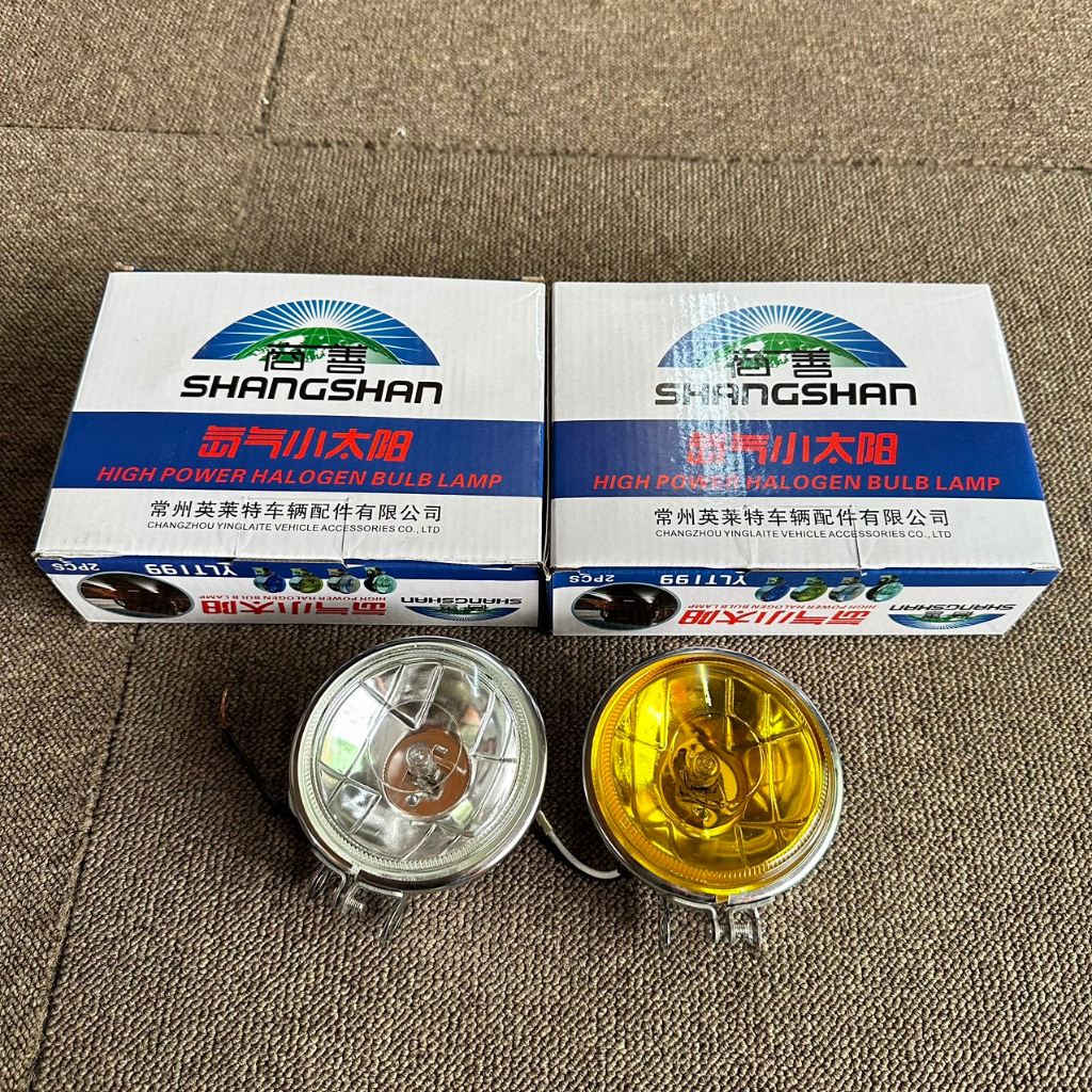 Combo 2 Đèn tròn inox ShangShan thay bóng H3 đèn gầm đèn trợ sáng ô tô tải 2 màu vàng-trắng loại to-nhỏ