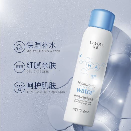 LAIKOU Xịt khoáng dưỡng ẩm mềm da Hyaluronic Essence Water 200ml | BigBuy360 - bigbuy360.vn