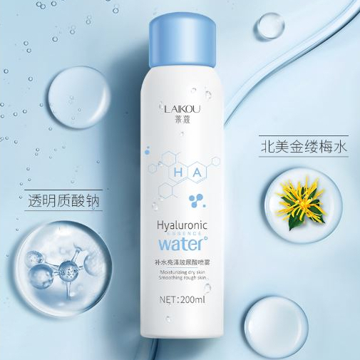 LAIKOU Xịt khoáng dưỡng ẩm mềm da Hyaluronic Essence Water 200ml