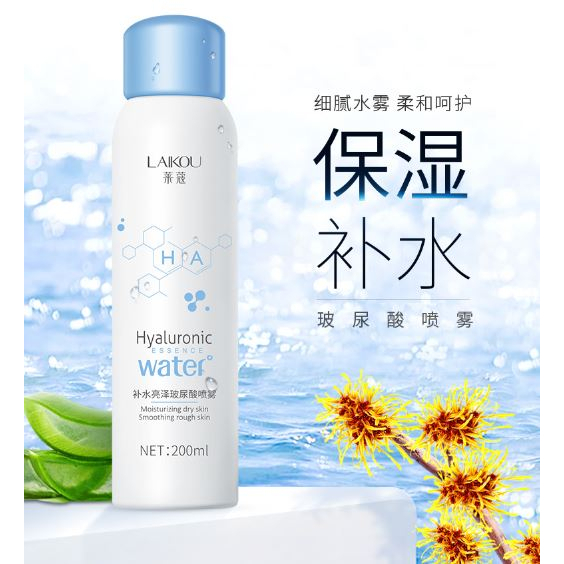 LAIKOU Xịt khoáng dưỡng ẩm mềm da Hyaluronic Essence Water 200ml | BigBuy360 - bigbuy360.vn