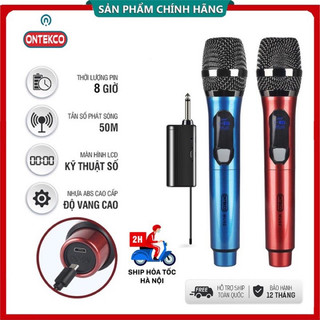 Mic không dây đa năng MU02 karaoke mic âm ly loa kéo mic karaoke