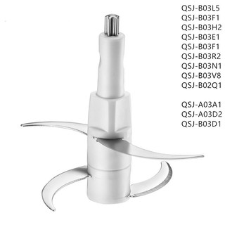 Phụ kiện máy xay Bear 2L QSJ-B02Q1 lưỡi dao thay thế, thân máy thay thế, nắp đậy thay thế