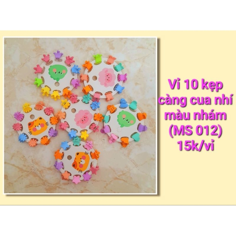 Vỉ 10 kẹp càng cua nhí nhìu màu - nhám (MS 012)