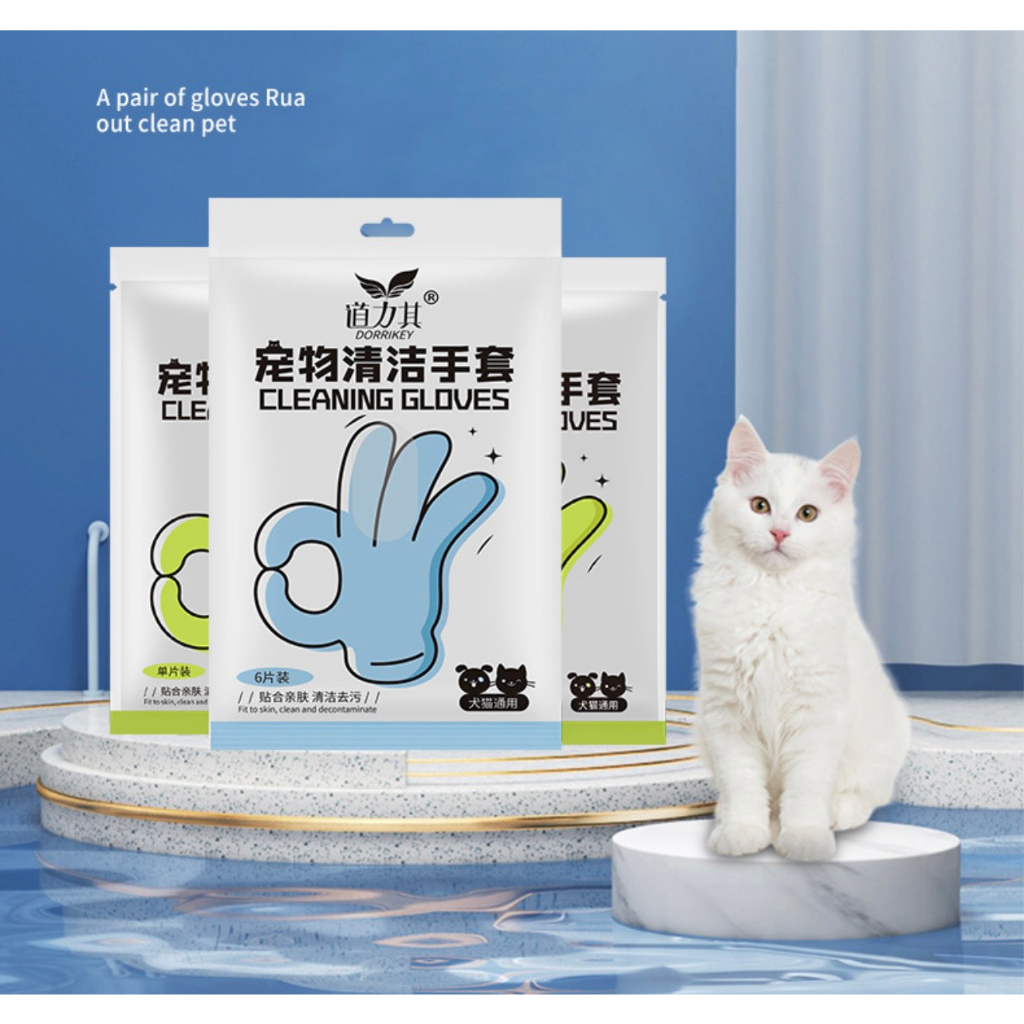 DORRIKEY - Bao Tay Tắm Khô Cao Cấp Cho Chó Mèo