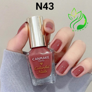 Sơn Móng Tay Thạch Canmake Tokyo Japan Nhật Bản Nội Địa Sơn Móng Chân Màu N43 Raspberry Ganache Nâu đỏ mâm xôi