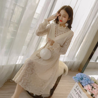 ĐẦM REN KEM TIỂU THƯ SIÊU PHẨM
