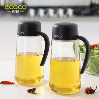 Chai đựng dầu ăn nắp mở tự động tiện lợi Ecoco E1809