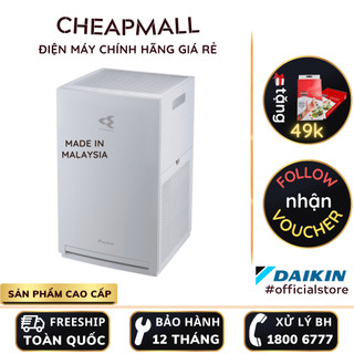 Máy lọc không khí daikin mc30yvm7 - phù hợp phòng 23m2 - công nghệ streamer - cheapmall