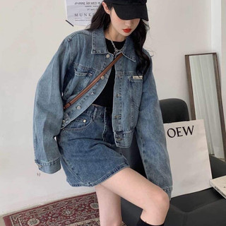 Áo jean nữ dài tay, áo khoác jean dáng rộng phong cách_G6