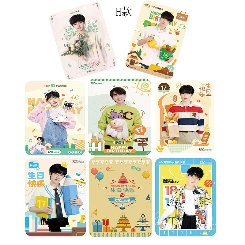 Thẻ lomo card TNT bo góc Teens In Times bộ 32 tấm