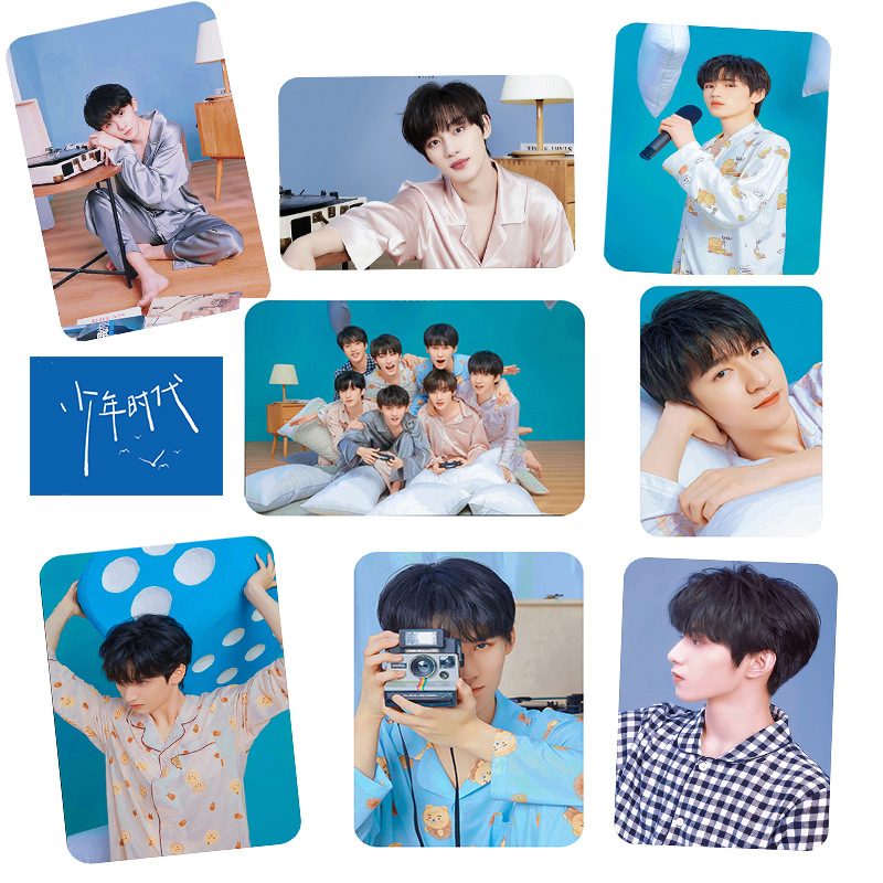 Hộp Lomo TNT Teens In Times bo góc