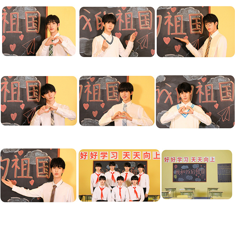 Hộp Lomo TNT Teens In Times bo góc