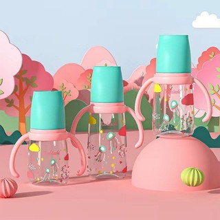 ( MẪU MỚI )Bình sữa cổ hẹp pp kichi 140ml/200ml/260ml