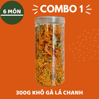 [COMBO 1] 5 Món Khô Thịt Lon Pet Siêu Rẻ Siêu Ngon (Tặng Bánh Tráng Trộn Cao Cấp 13 Vị)